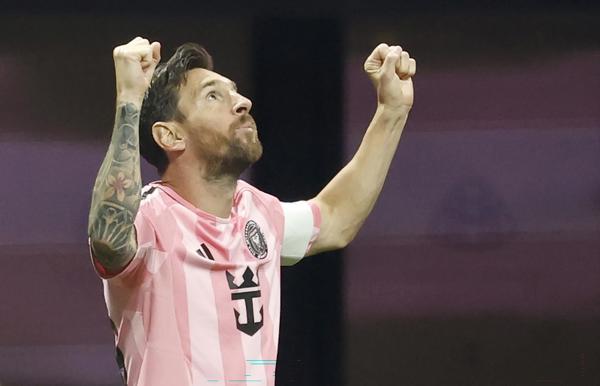 Messi hasta la eternidad