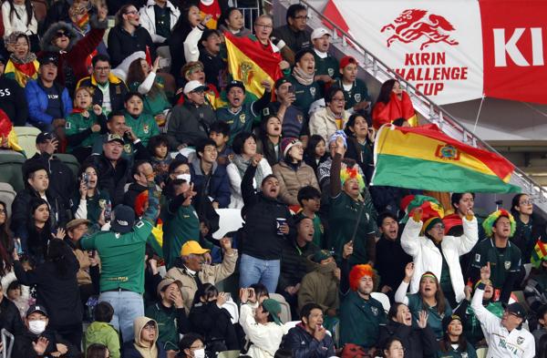 Bolivia se jugará su puesto en el Mundial en el estadio del Monterrey
